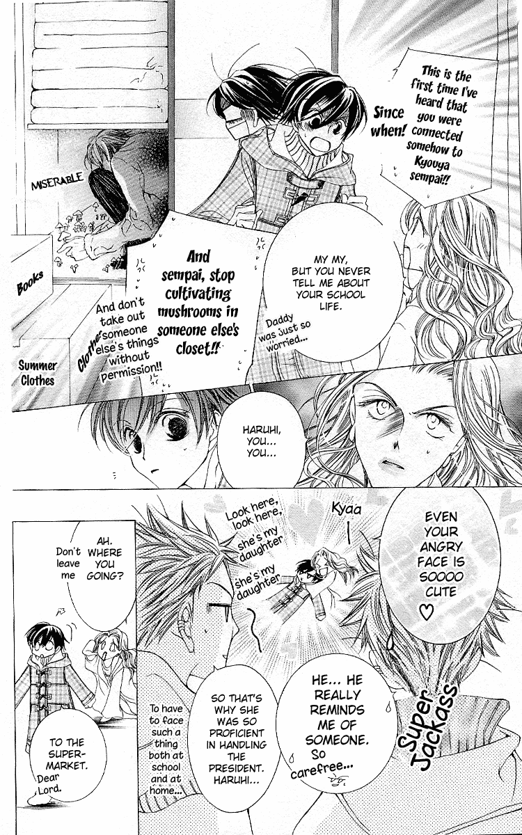 Read Ouran High School Host Club Manga Online