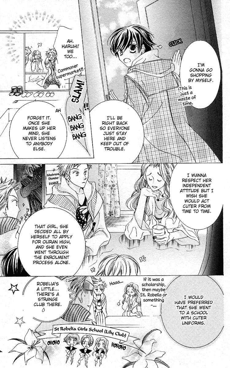 Read Ouran High School Host Club Manga Online