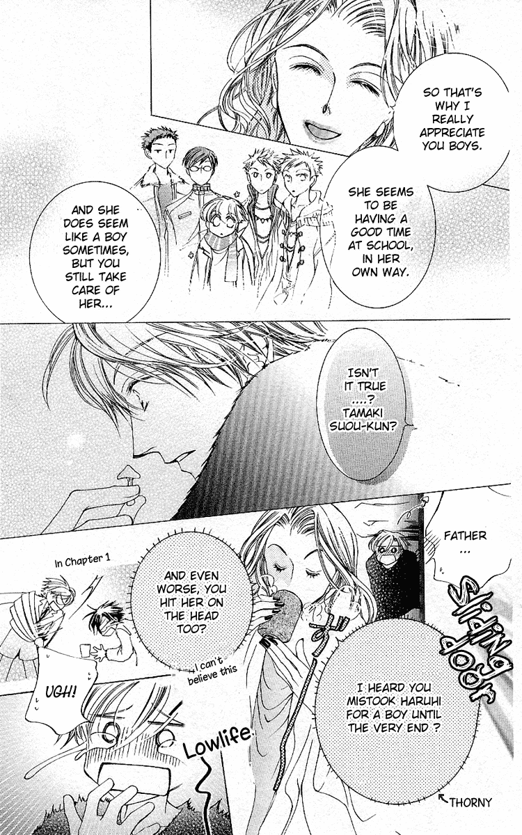 Read Ouran High School Host Club Manga Online