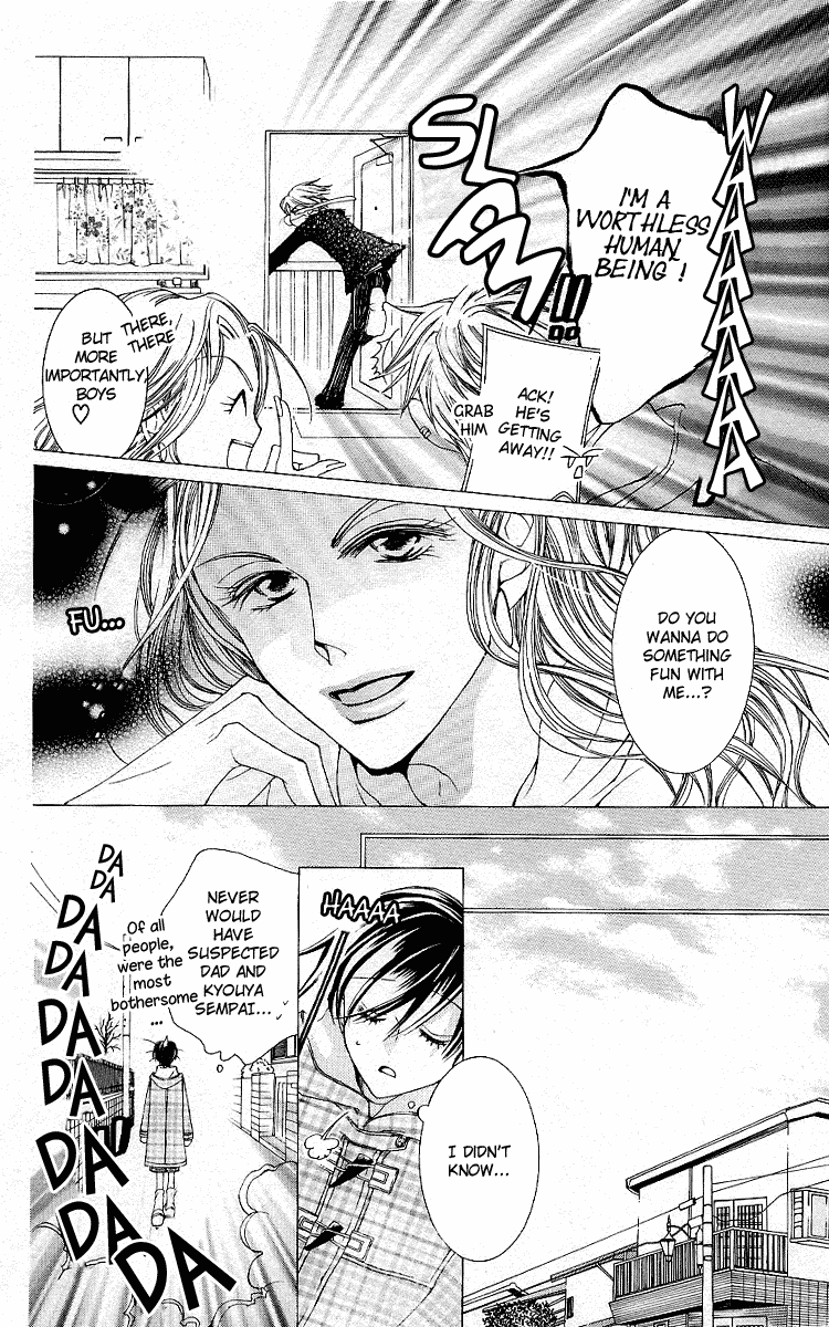 Read Ouran High School Host Club Manga Online