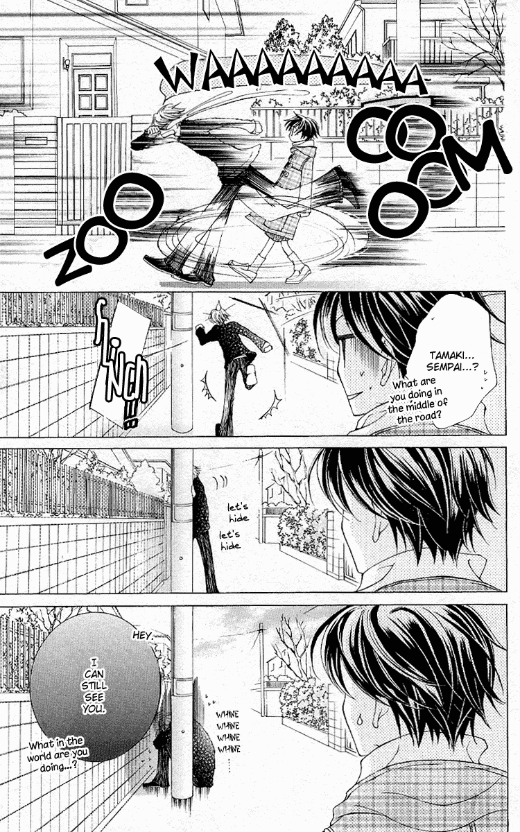 Read Ouran High School Host Club Manga Online