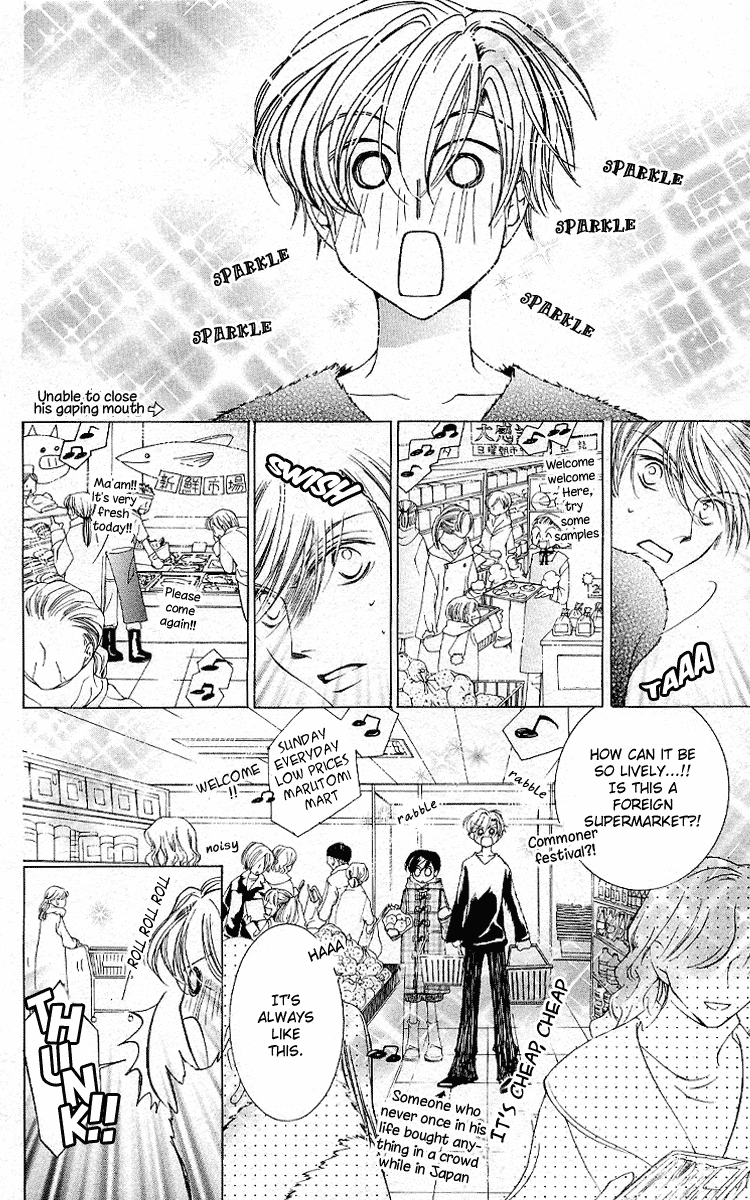 Read Ouran High School Host Club Manga Online