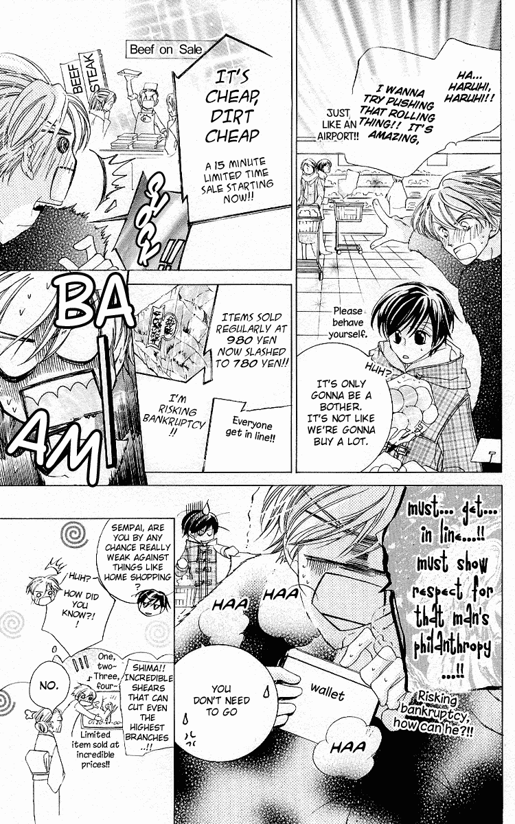 Read Ouran High School Host Club Manga Online