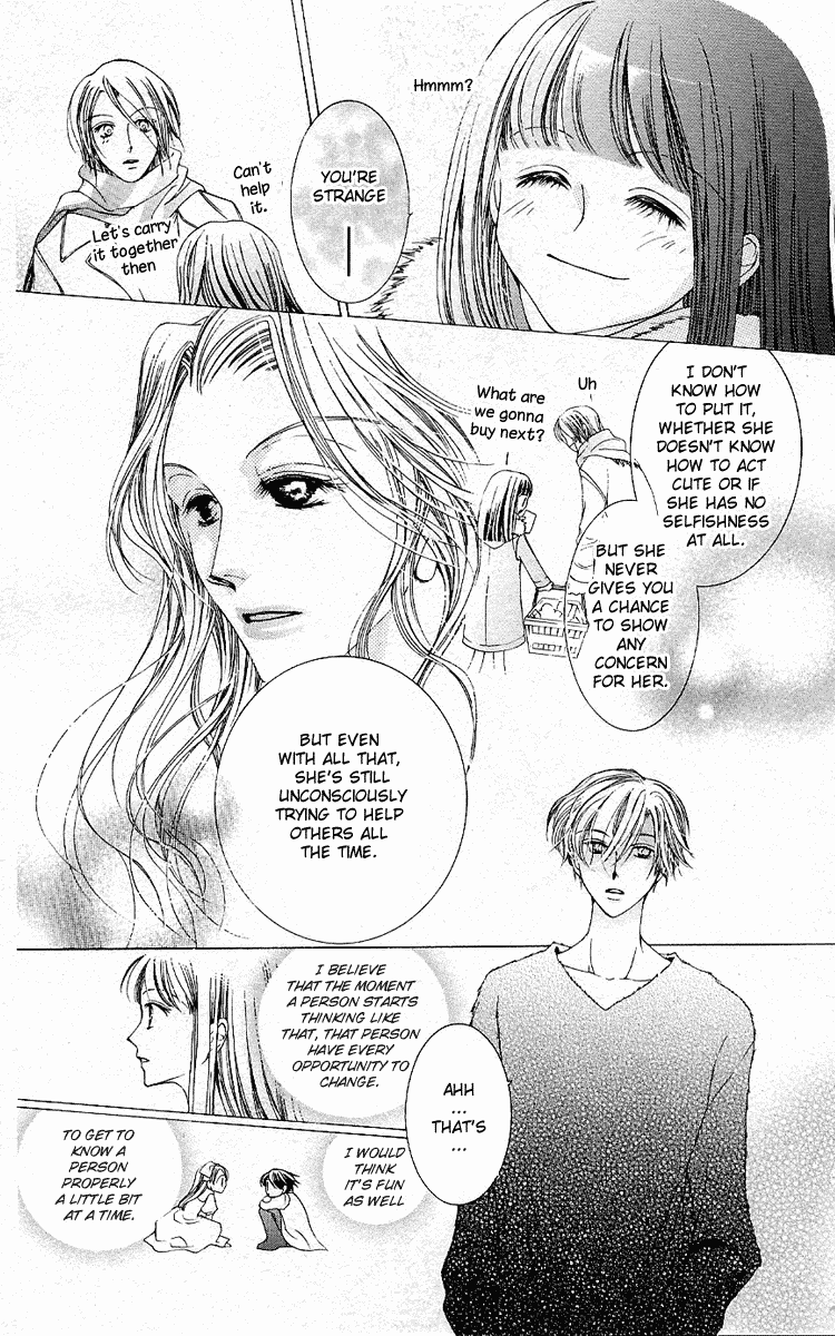 Read Ouran High School Host Club Manga Online