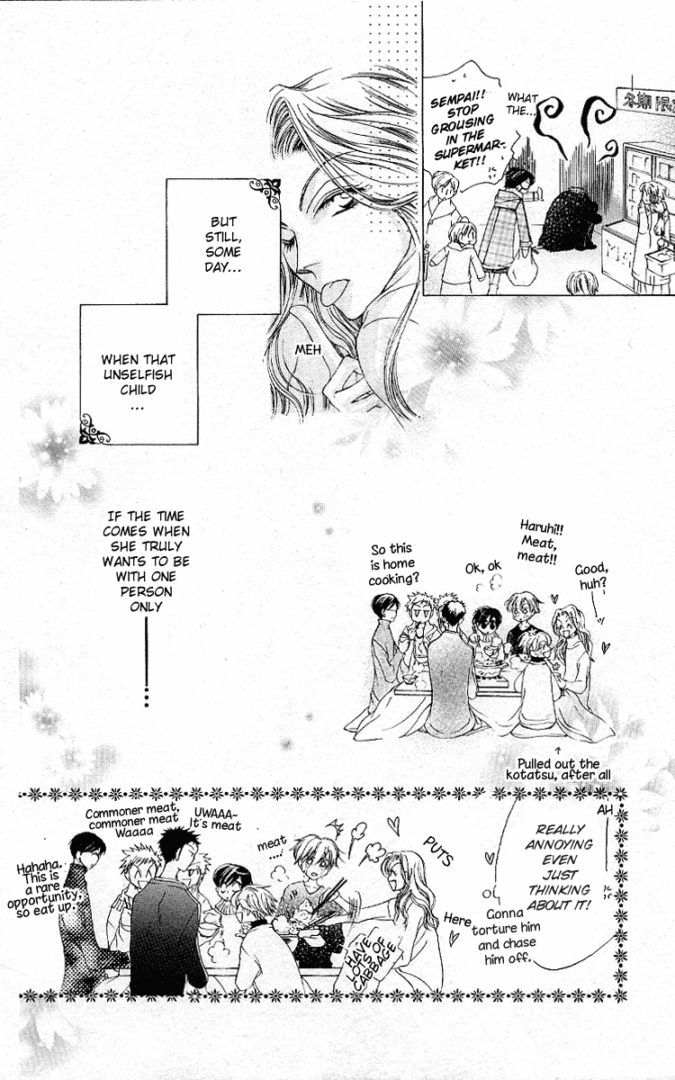 Read Ouran High School Host Club Manga Online
