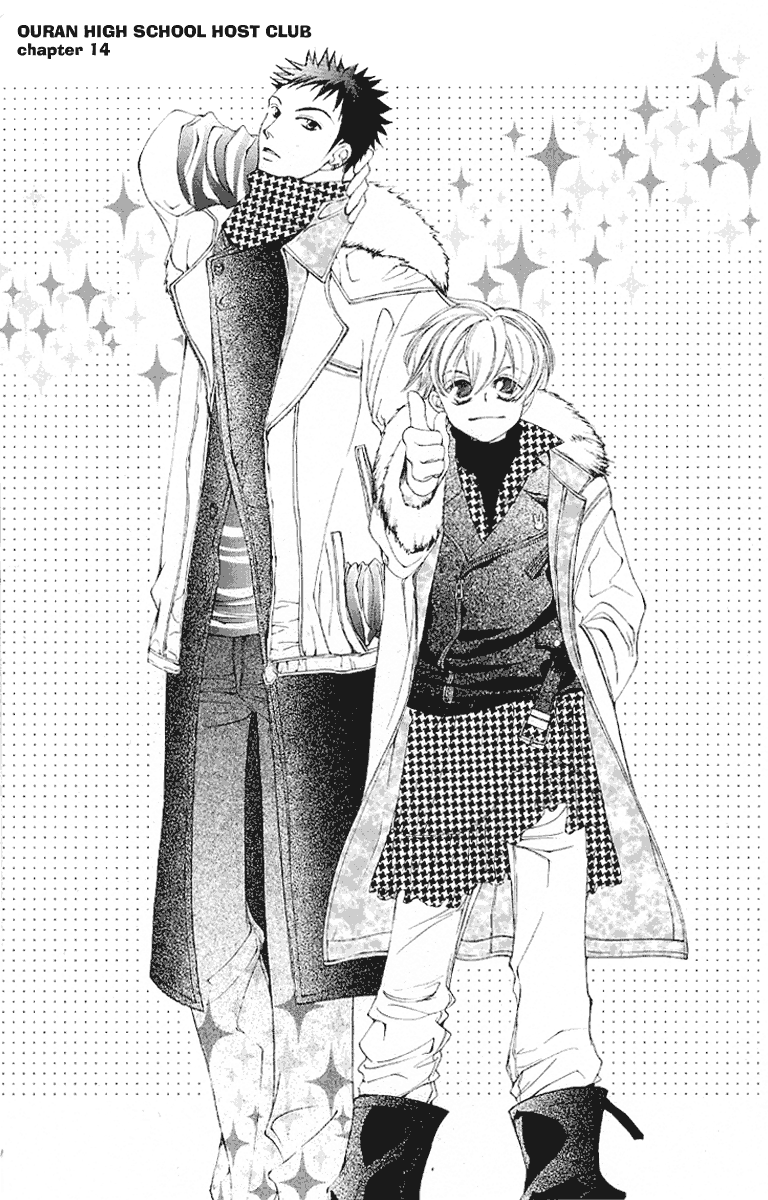 Read Ouran High School Host Club Manga Online
