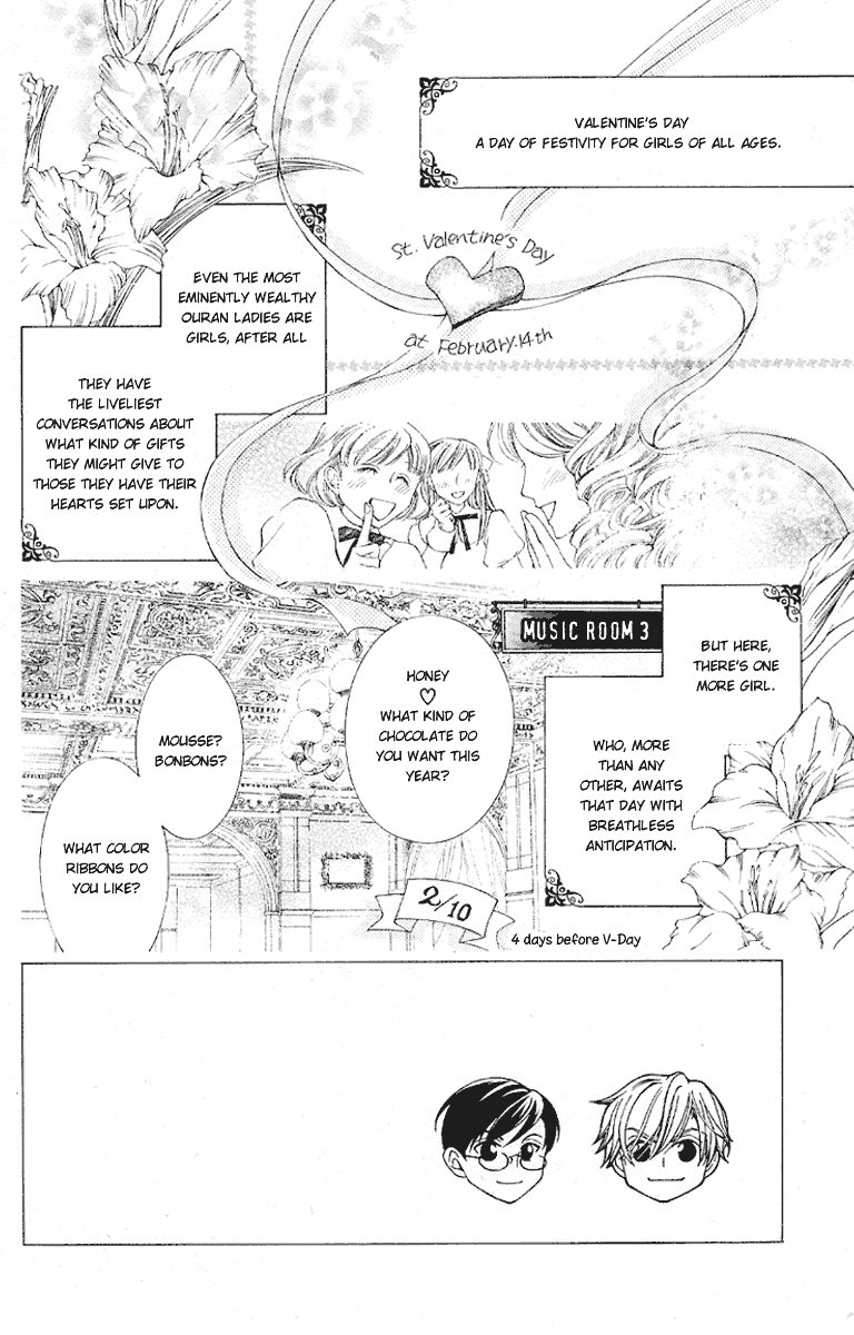 Read Ouran High School Host Club Manga Online