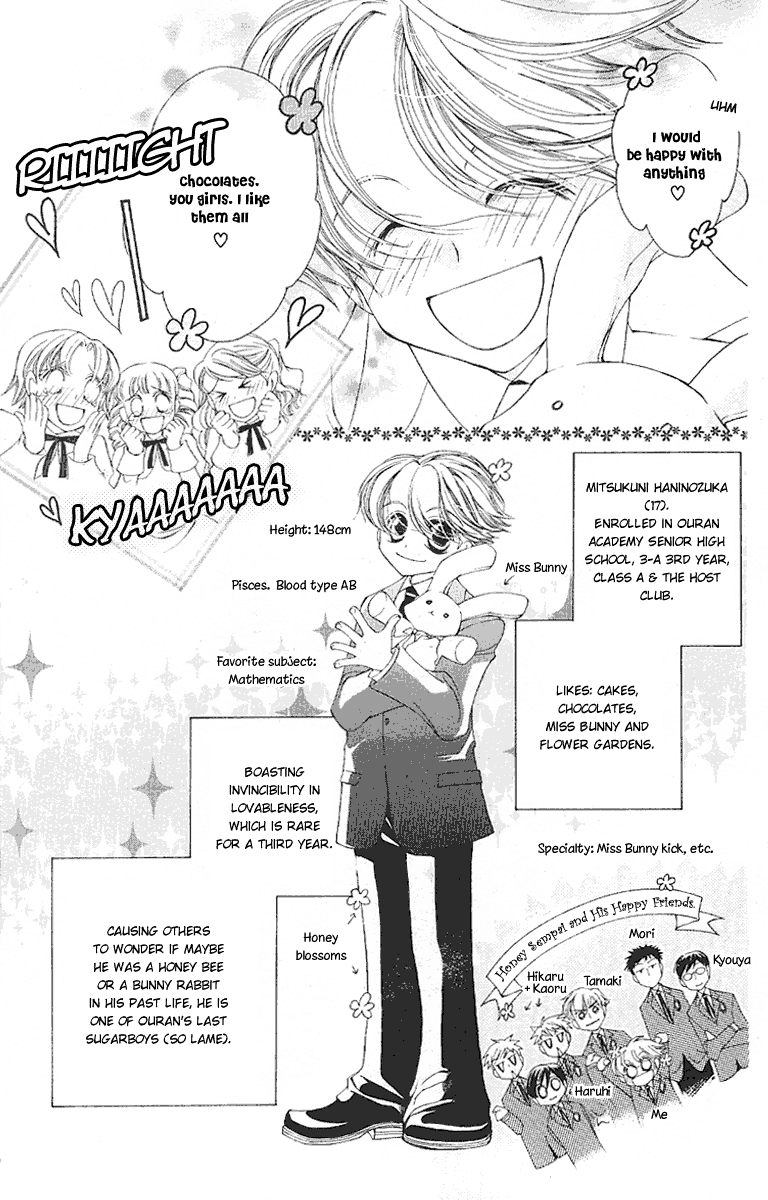 Read Ouran High School Host Club Manga Online