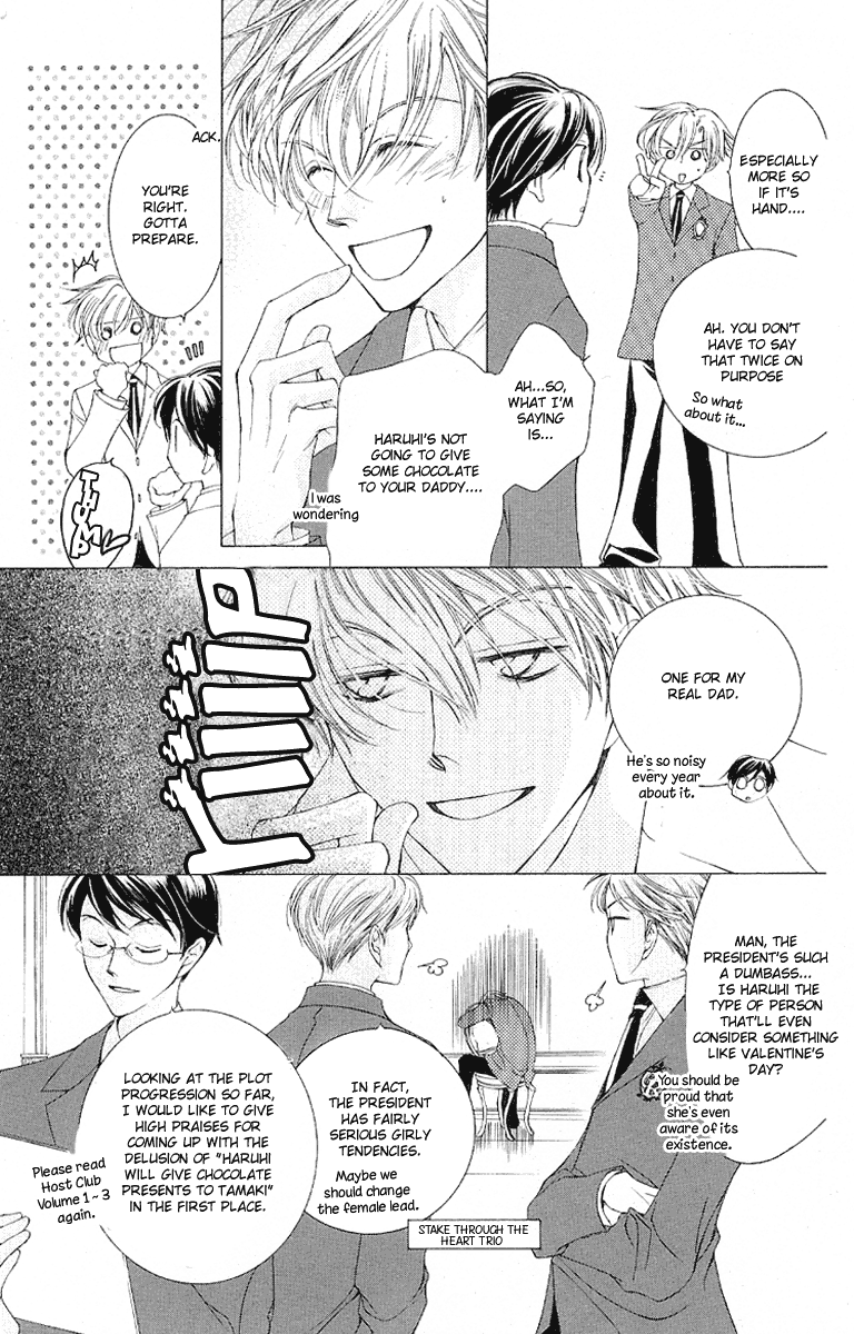Read Ouran High School Host Club Manga Online