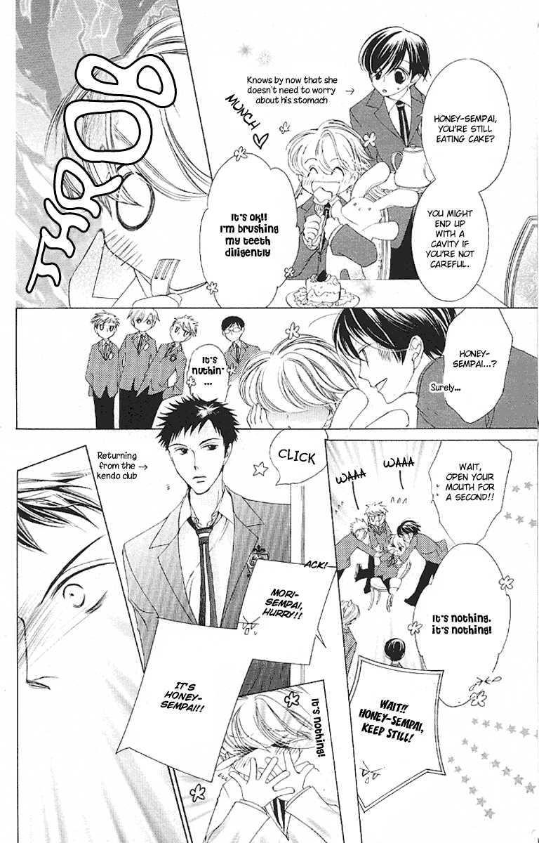 Read Ouran High School Host Club Manga Online