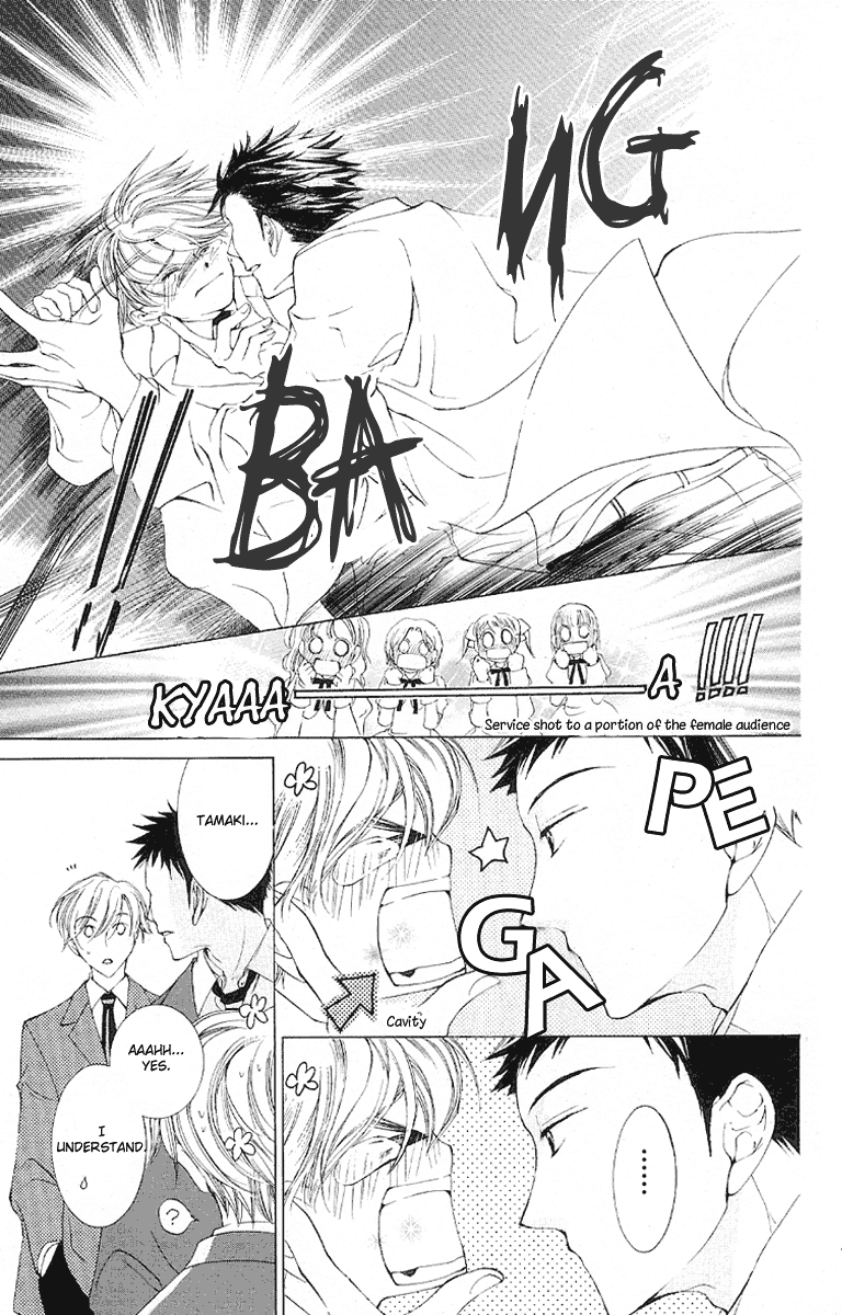 Read Ouran High School Host Club Manga Online