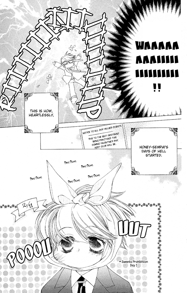 Read Ouran High School Host Club Manga Online