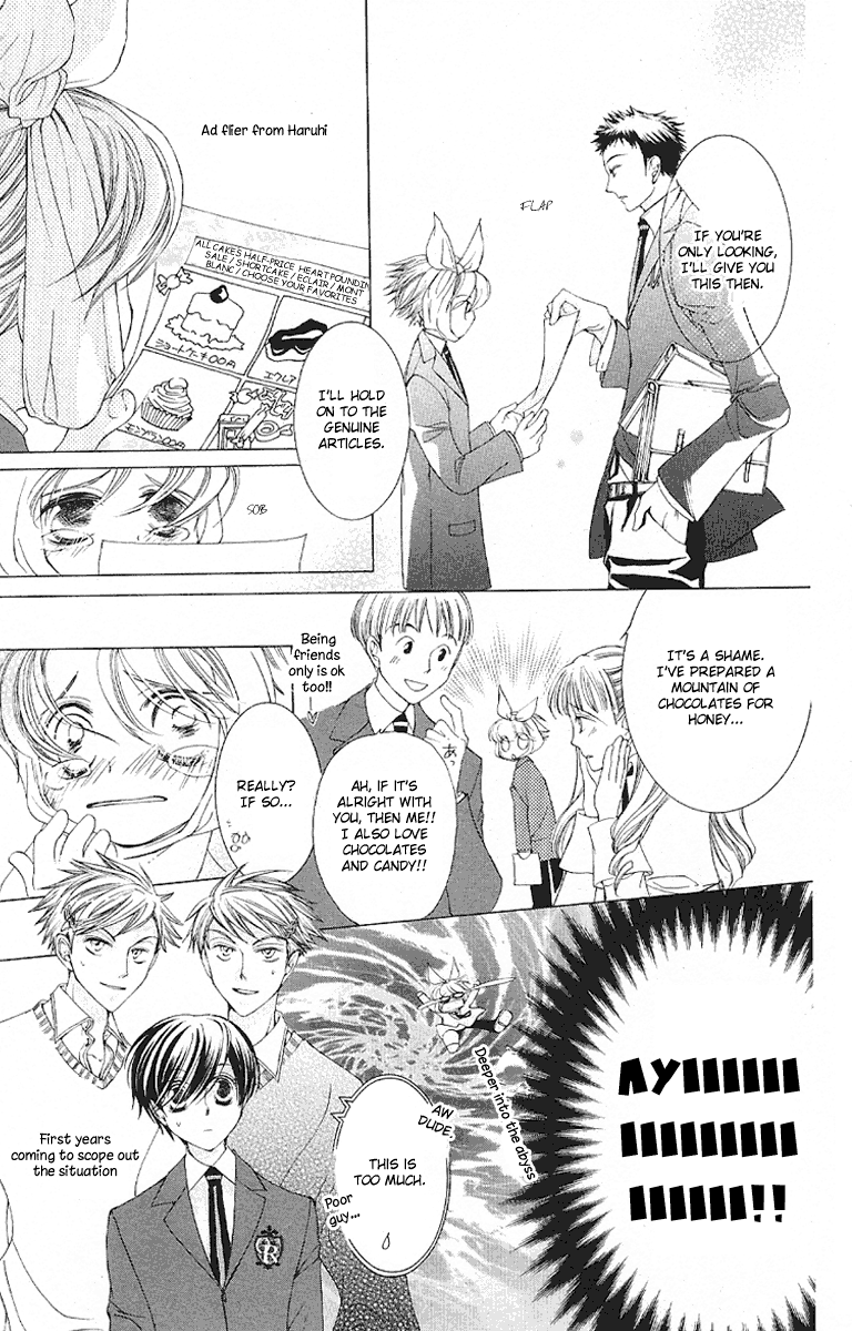 Read Ouran High School Host Club Manga Online