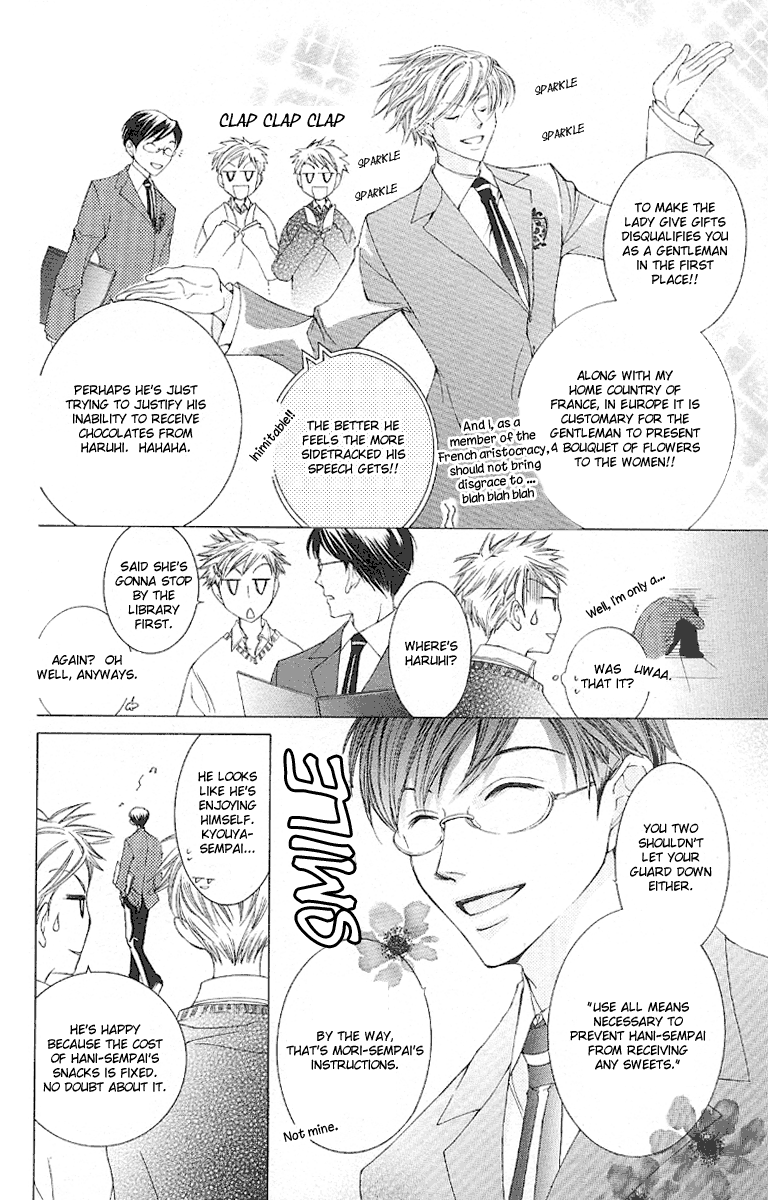 Read Ouran High School Host Club Manga Online