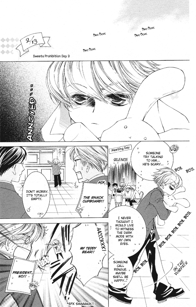 Read Ouran High School Host Club Manga Online