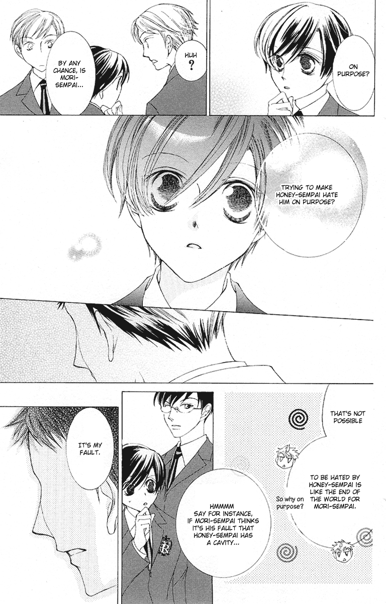 Read Ouran High School Host Club Manga Online