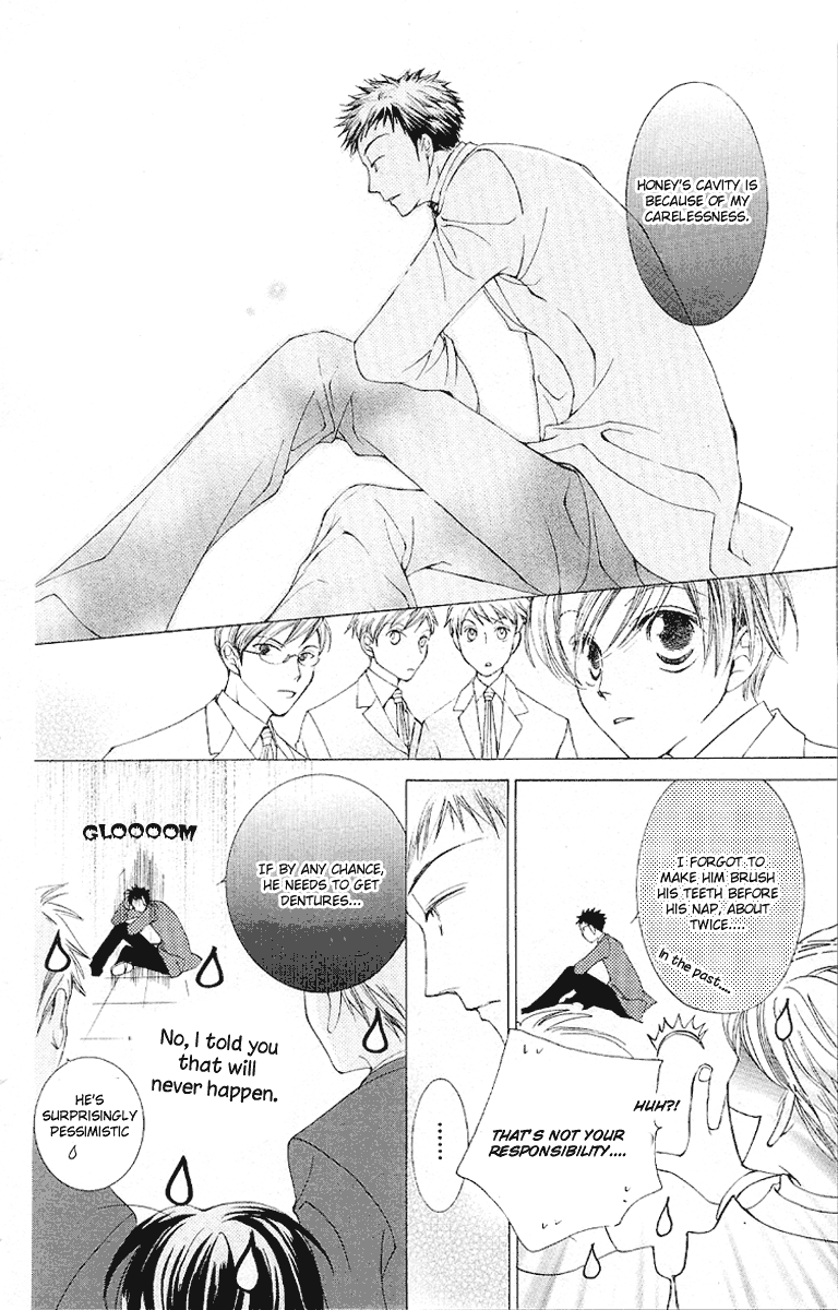 Read Ouran High School Host Club Manga Online