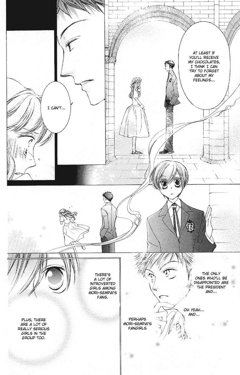 Read Ouran High School Host Club Manga Online