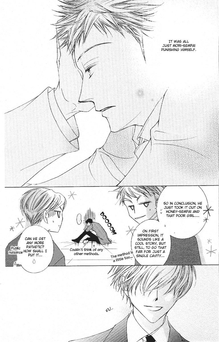 Read Ouran High School Host Club Manga Online