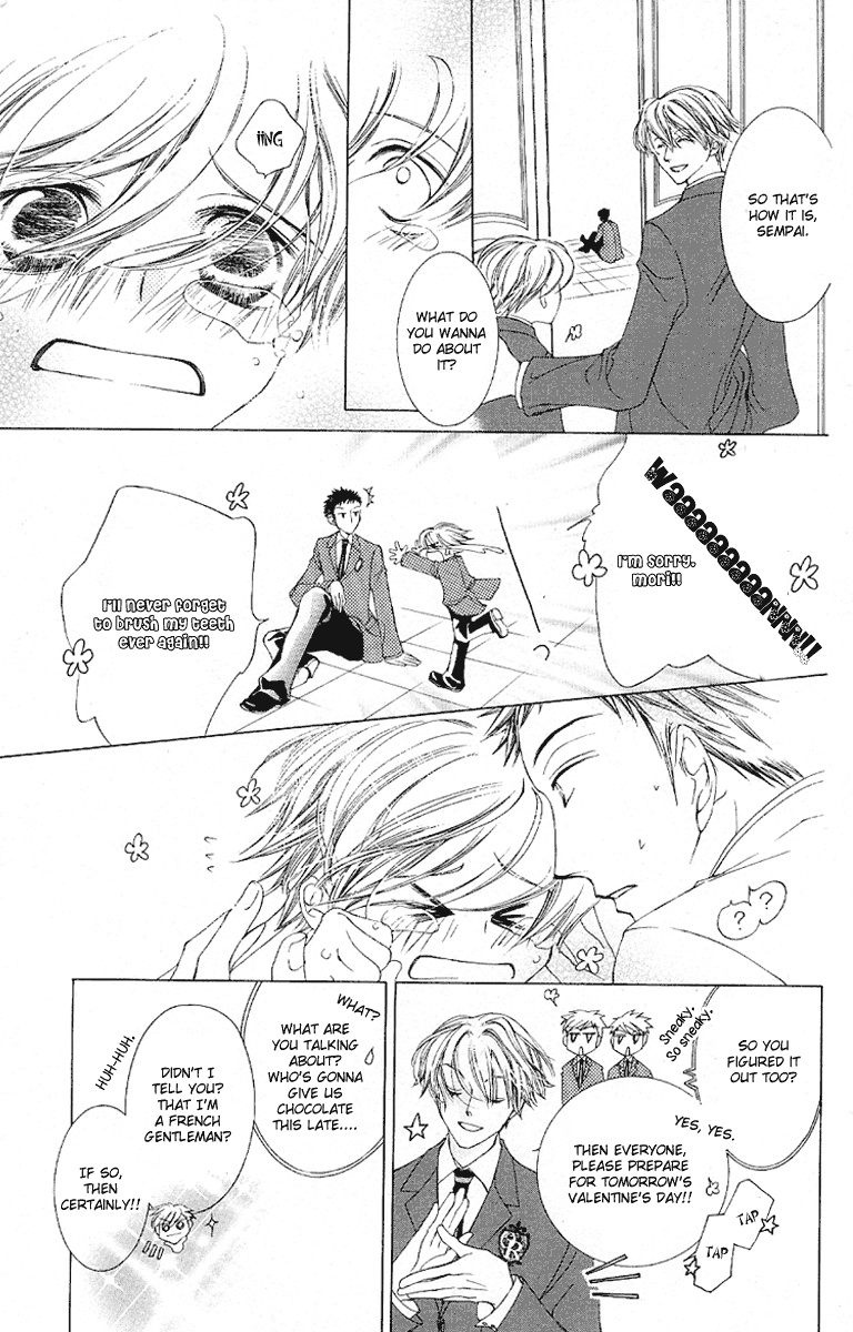 Read Ouran High School Host Club Manga Online