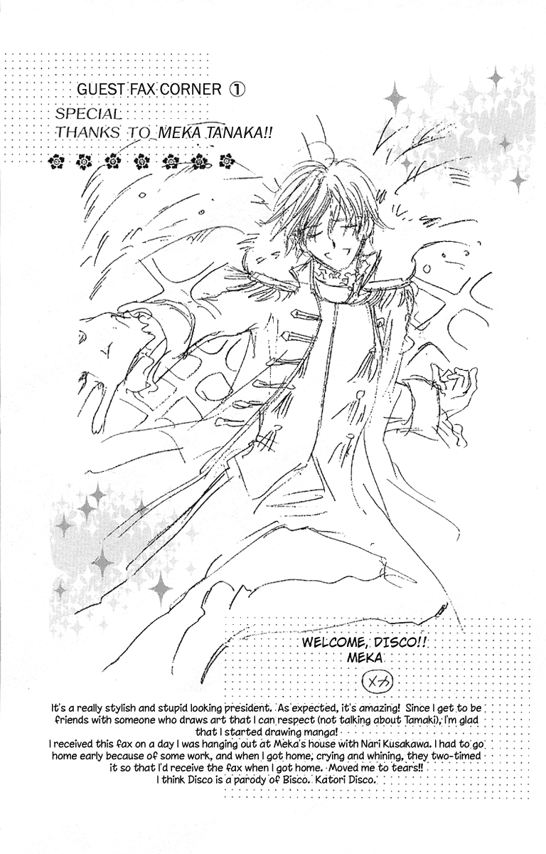 Read Ouran High School Host Club Manga Online