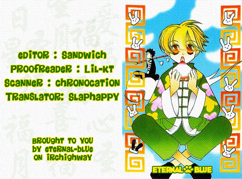 Read Ouran High School Host Club Manga Online