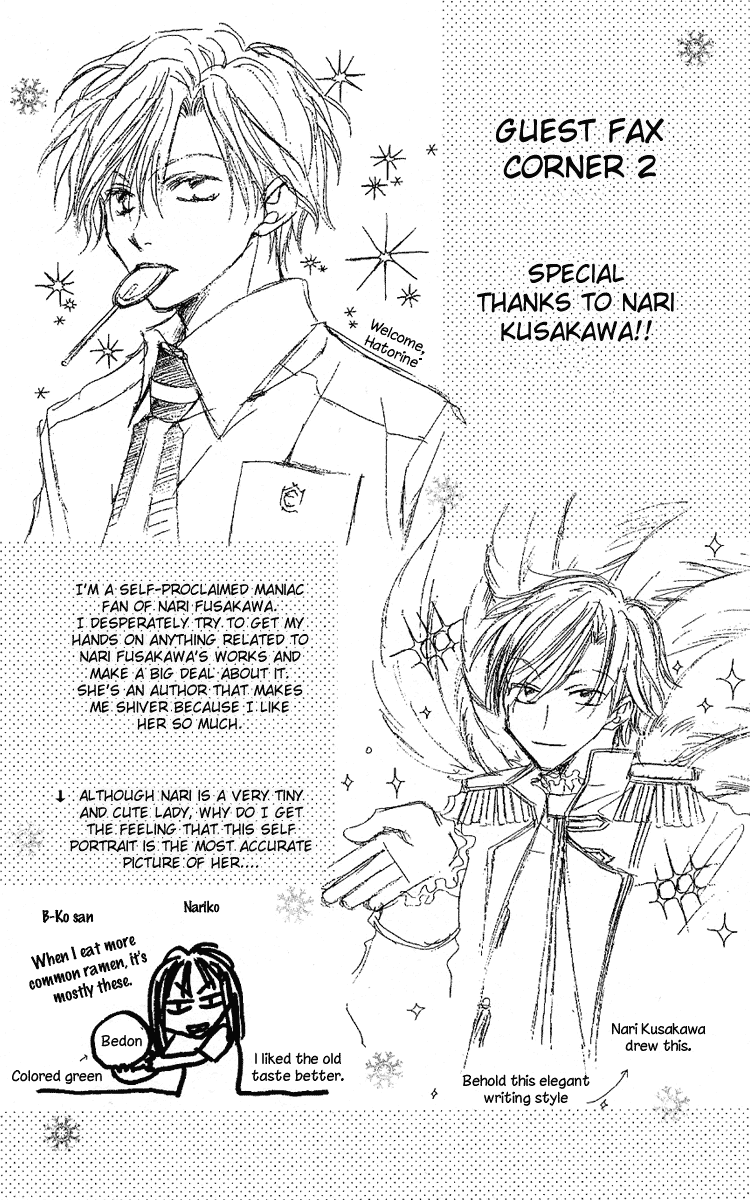 Read Ouran High School Host Club Manga Online