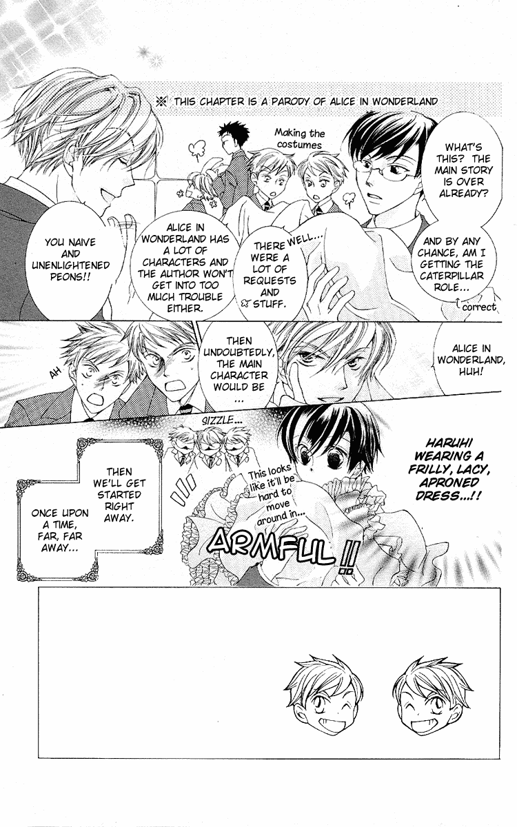 Read Ouran High School Host Club Manga Online