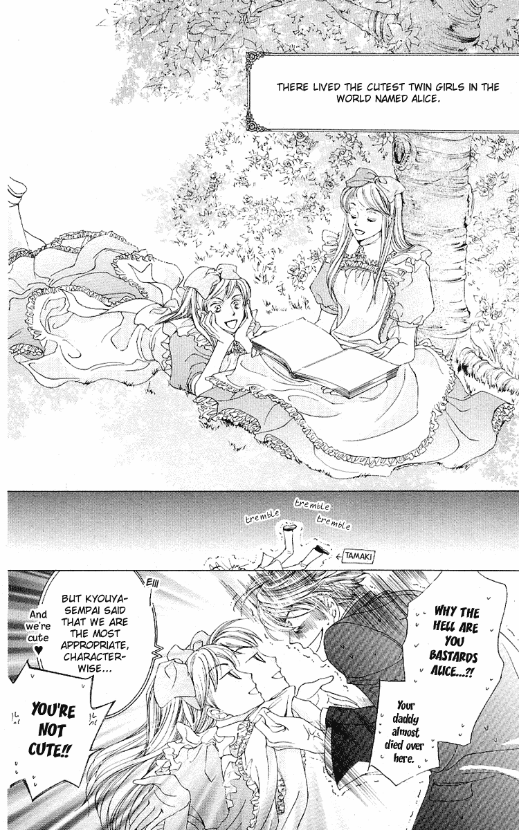 Read Ouran High School Host Club Manga Online