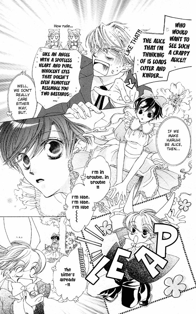 Read Ouran High School Host Club Manga Online