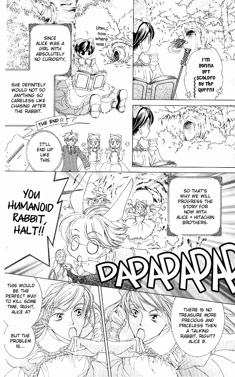 Read Ouran High School Host Club Manga Online