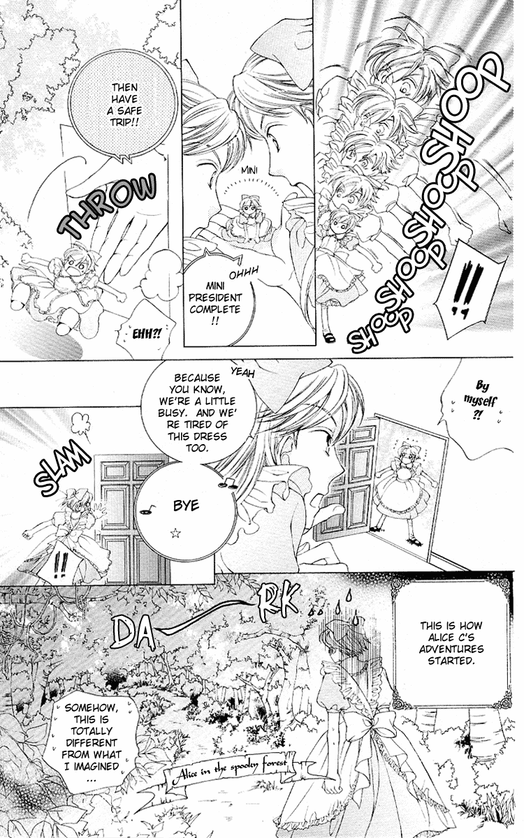 Read Ouran High School Host Club Manga Online