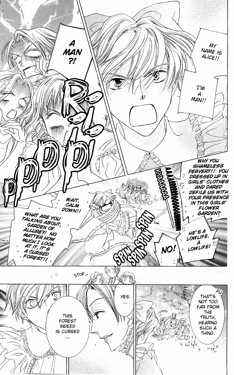Read Ouran High School Host Club Manga Online