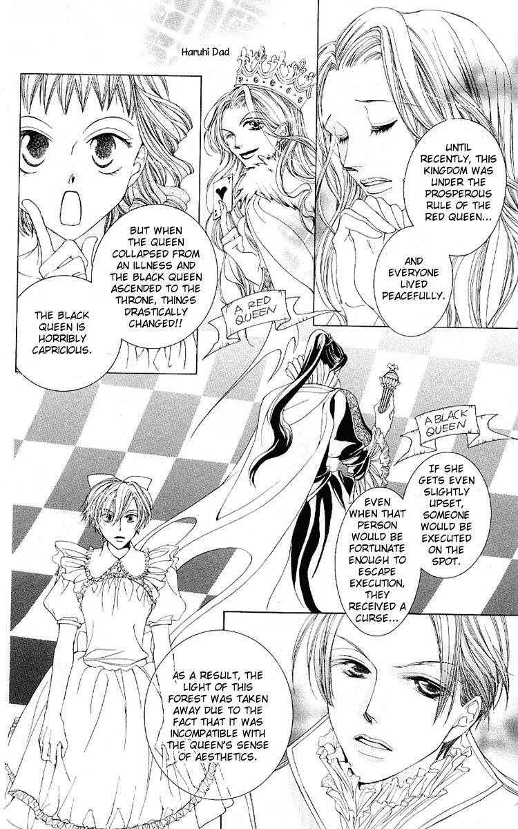 Read Ouran High School Host Club Manga Online