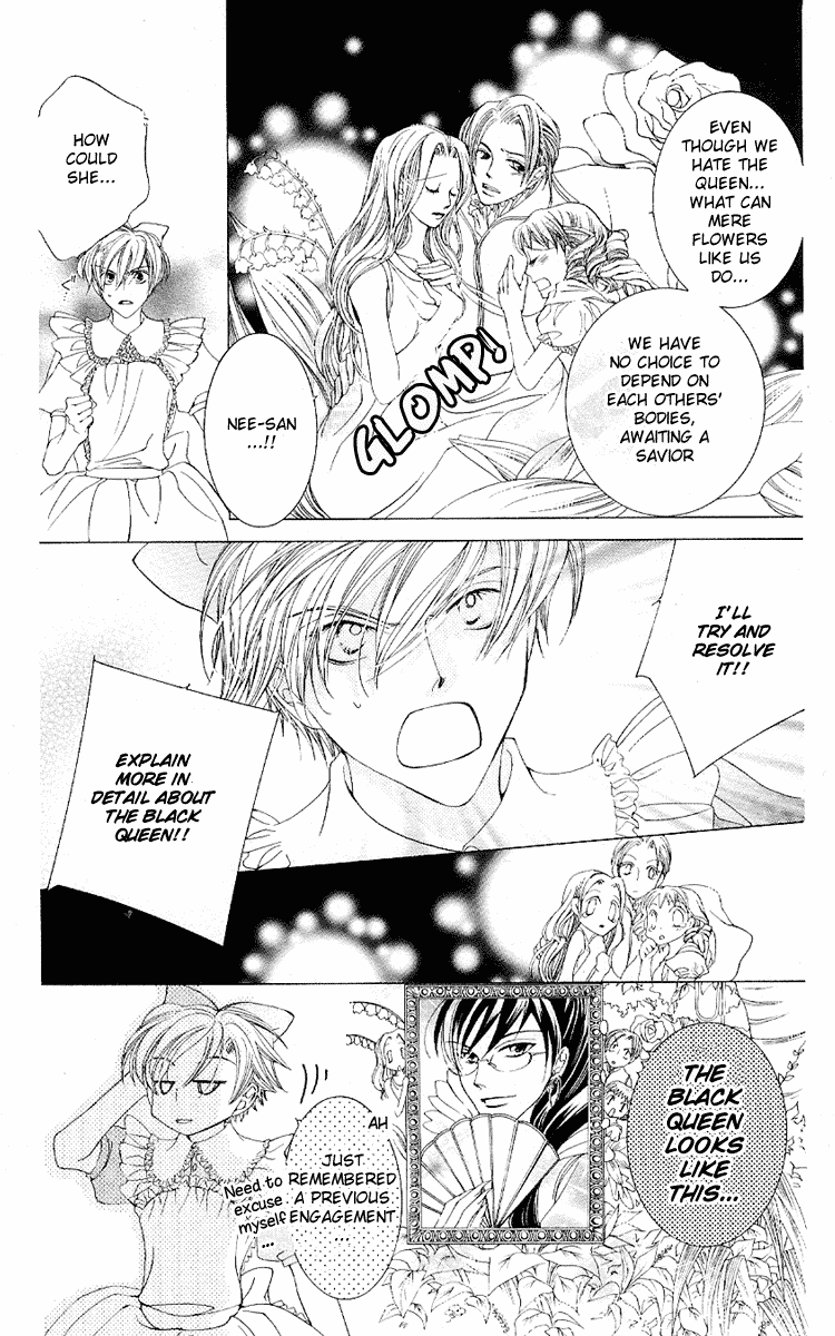 Read Ouran High School Host Club Manga Online