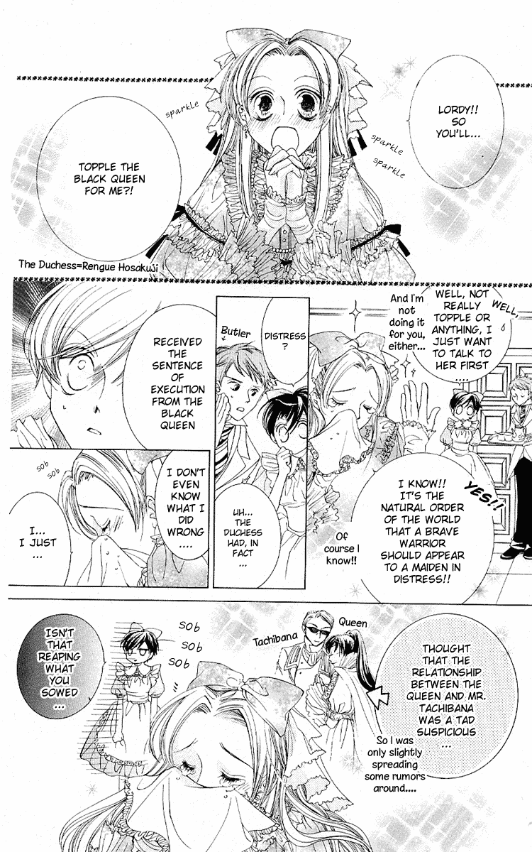 Read Ouran High School Host Club Manga Online