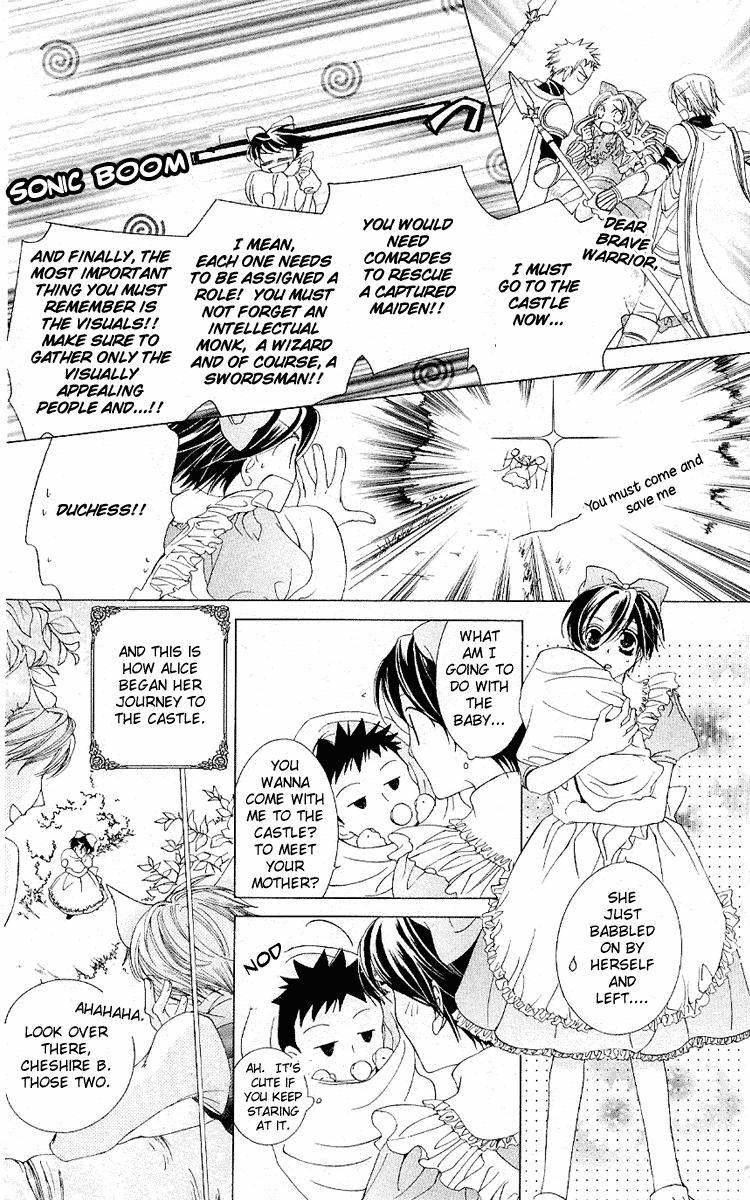 Read Ouran High School Host Club Manga Online