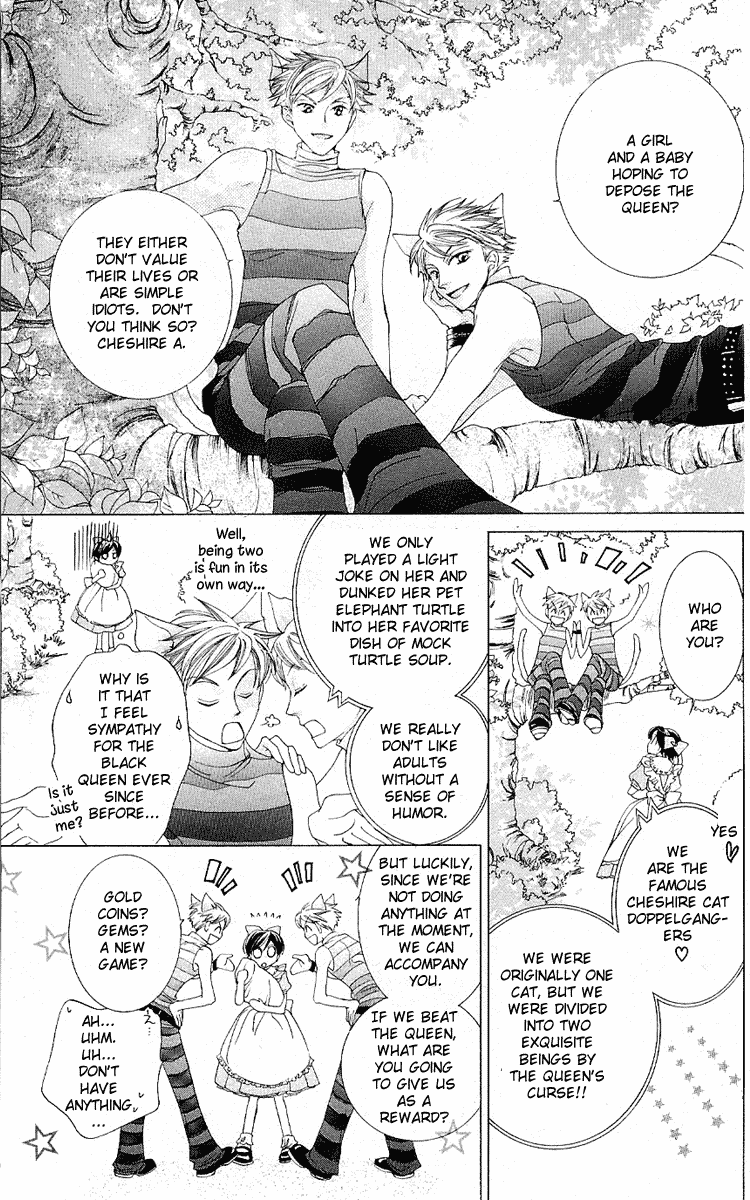 Read Ouran High School Host Club Manga Online