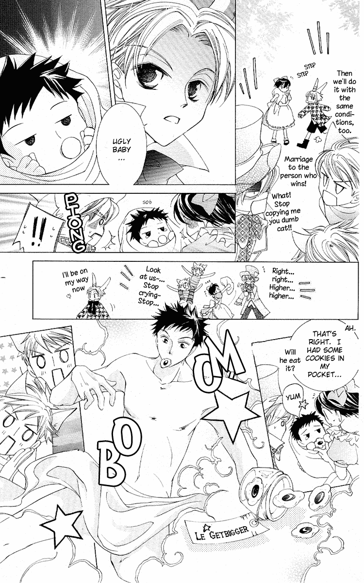 Read Ouran High School Host Club Manga Online