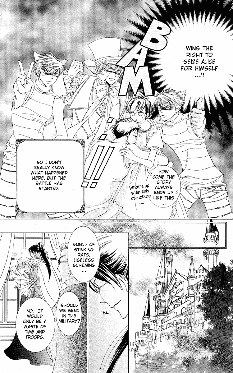 Read Ouran High School Host Club Manga Online