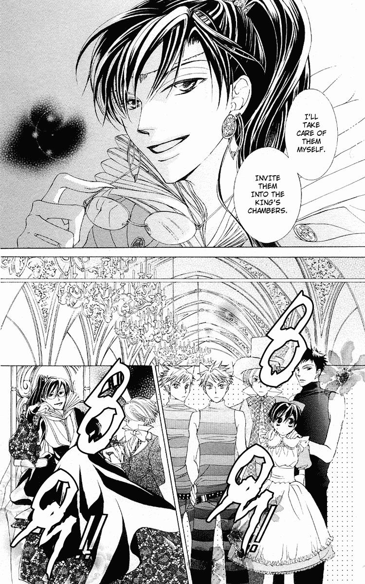 Read Ouran High School Host Club Manga Online