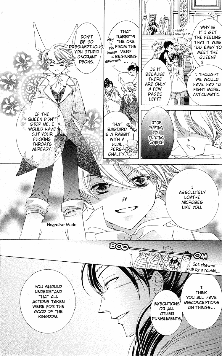 Read Ouran High School Host Club Manga Online