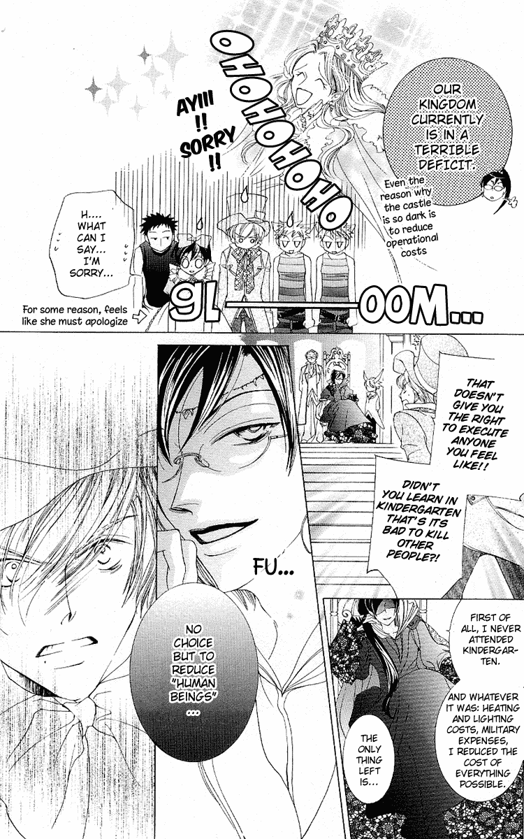 Read Ouran High School Host Club Manga Online