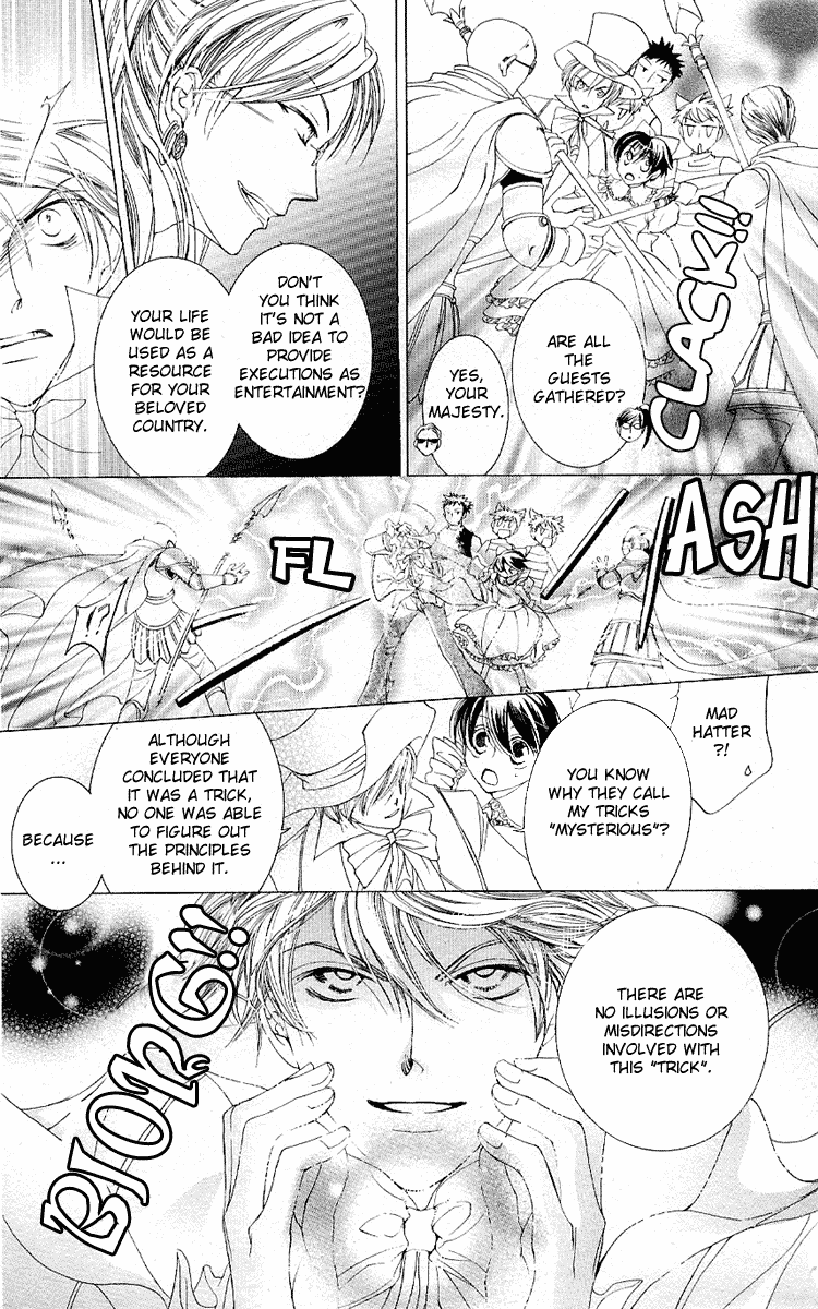 Read Ouran High School Host Club Manga Online