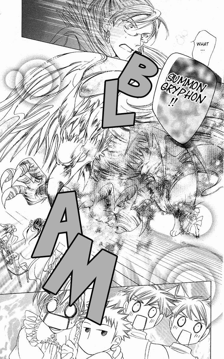 Read Ouran High School Host Club Manga Online