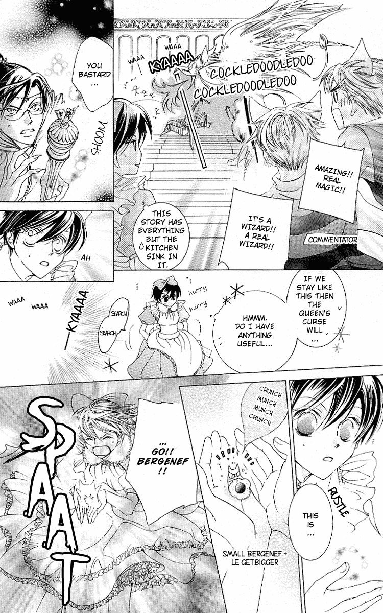 Read Ouran High School Host Club Manga Online