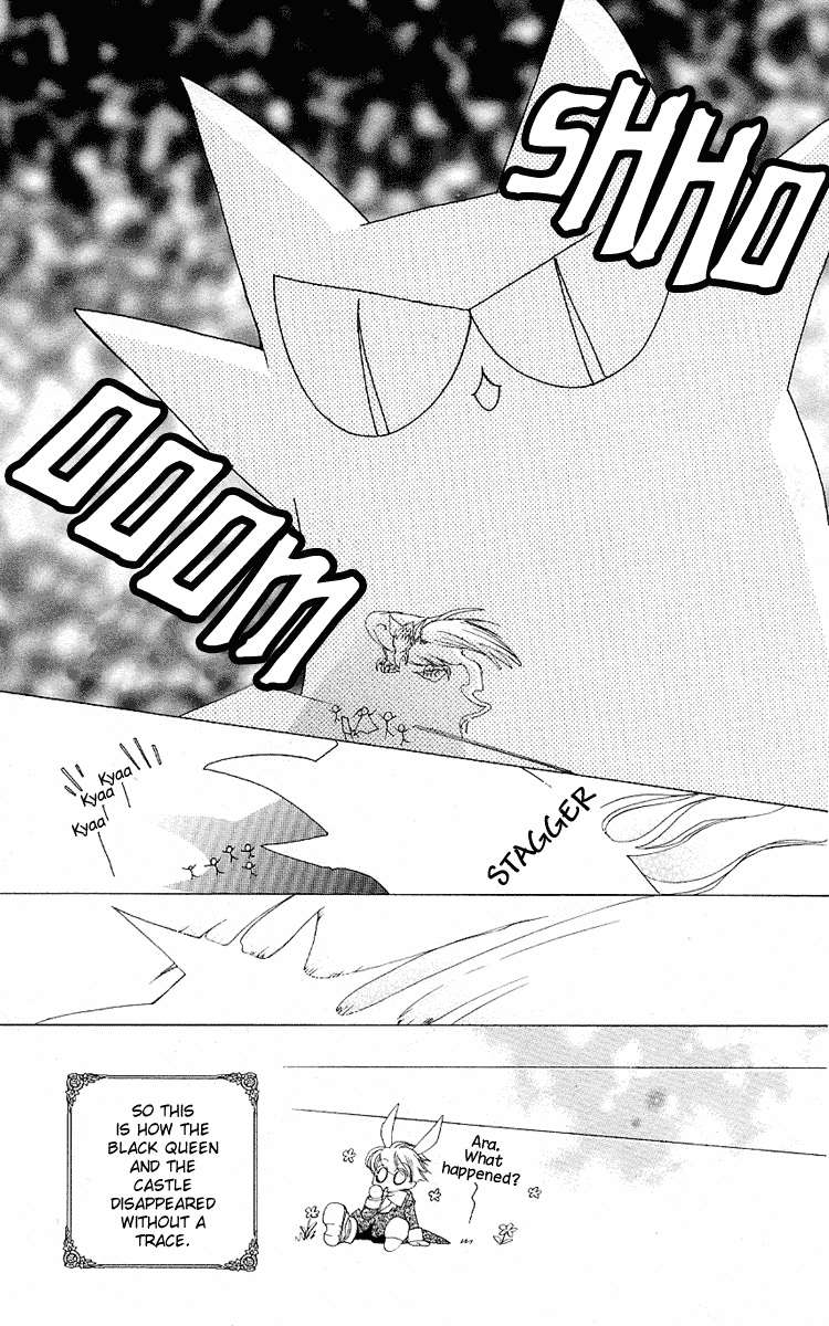 Read Ouran High School Host Club Manga Online