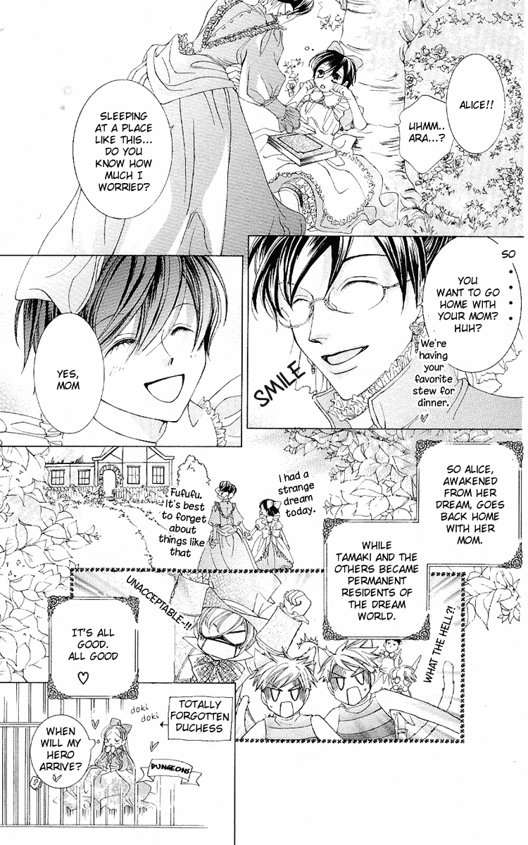 Read Ouran High School Host Club Manga Online