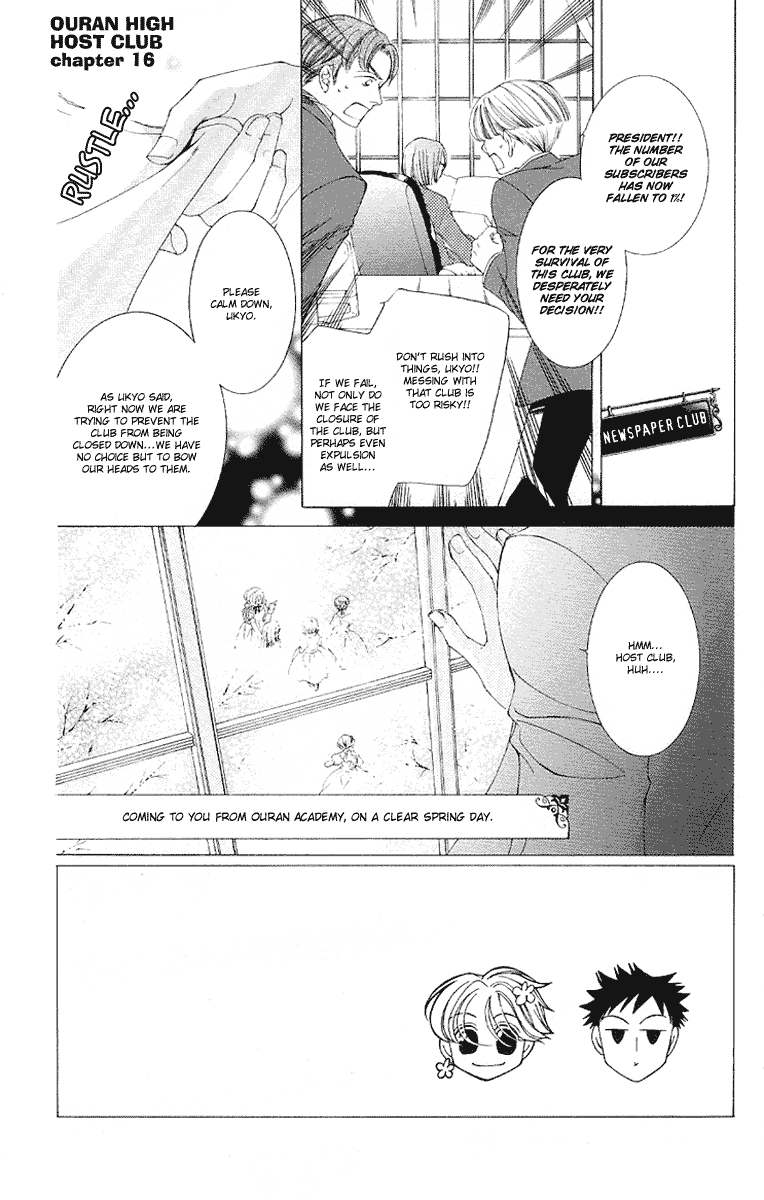 Read Ouran High School Host Club Manga Online
