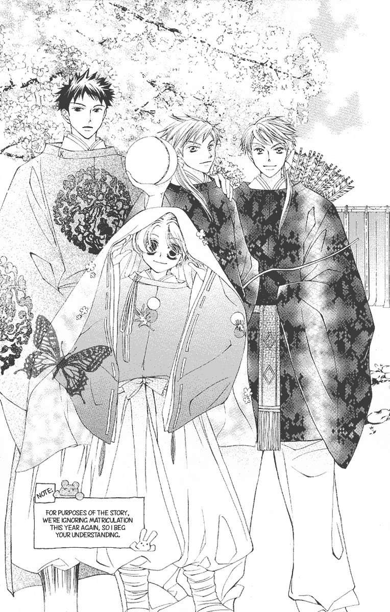 Read Ouran High School Host Club Manga Online